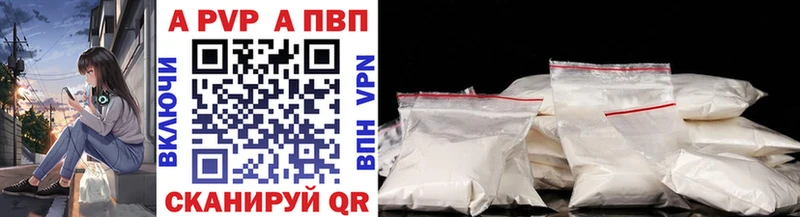 Названия наркотиков Окуловка Марихуана  Мефедрон  Псилоцибиновые грибы  ГАШ  СК 