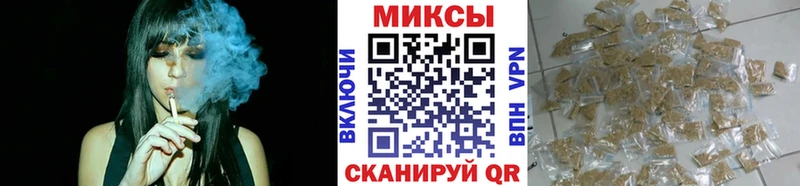 цена наркотик  Окуловка  Бутират оксибутират 