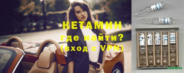 MDMA Надым