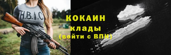 MDMA Надым