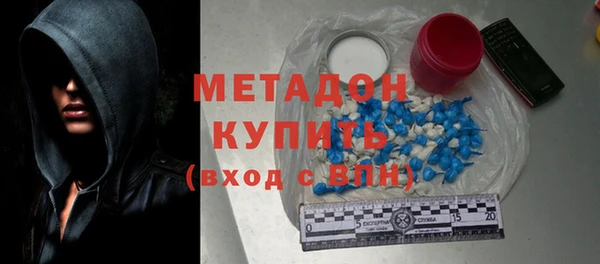 таблы Наволоки