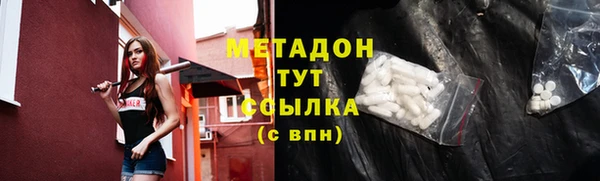 таблы Наволоки