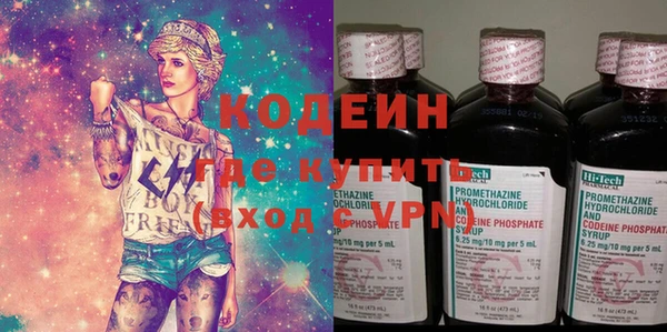MDMA Premium VHQ Навашино