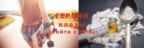 таблы Наволоки