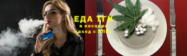 MDMA Надым