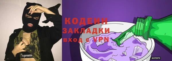 MDMA Premium VHQ Навашино
