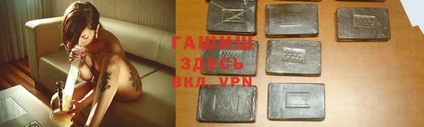MDMA Надым