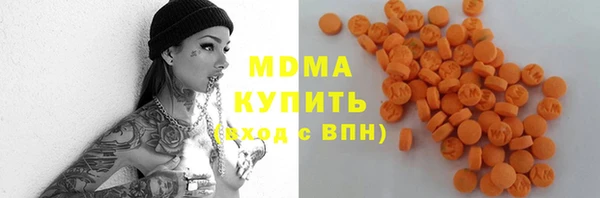 Альфа ПВП Михайлов