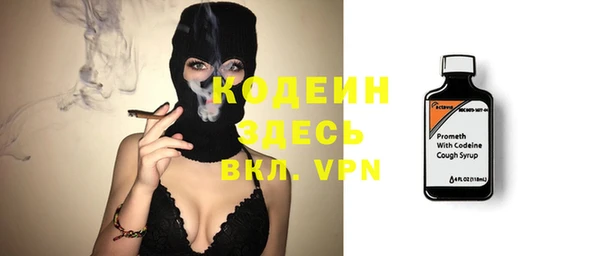 MDMA Premium VHQ Навашино
