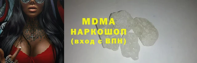 таблы Наволоки