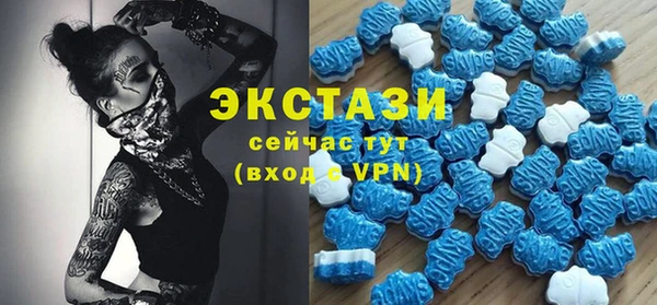 MDMA Надым