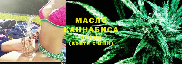MDMA Надым
