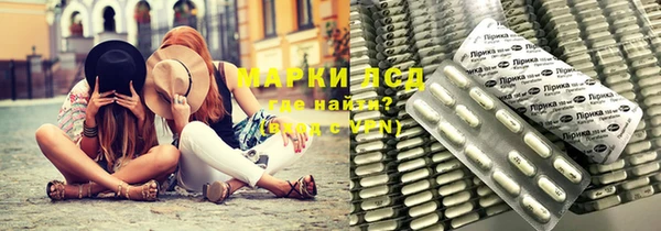 MDMA Надым