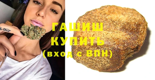 MDMA Надым