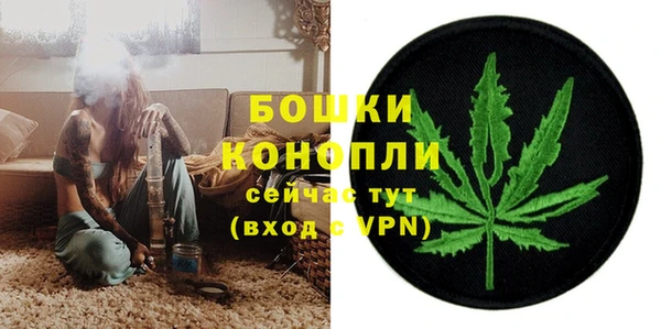 MDMA Premium VHQ Навашино