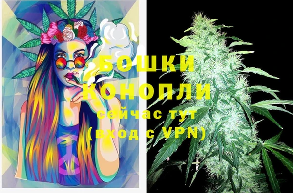 MDMA Надым