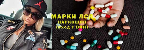 таблы Наволоки
