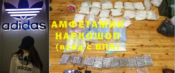 таблы Наволоки