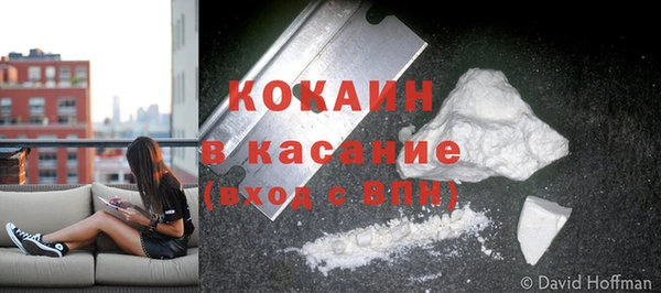 таблы Наволоки