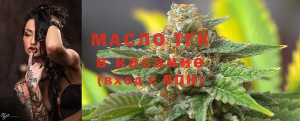 MDMA Premium VHQ Навашино
