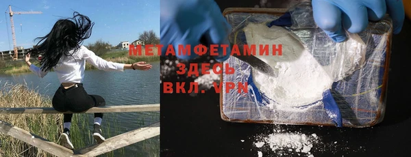 MDMA Надым