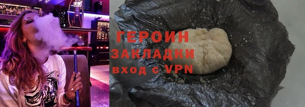 MDMA Надым