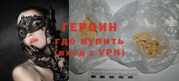 таблы Наволоки