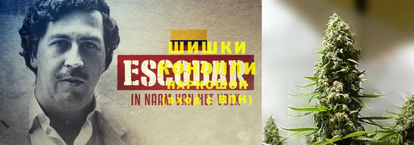 таблы Наволоки