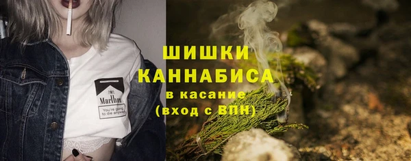 кокаин Дедовск