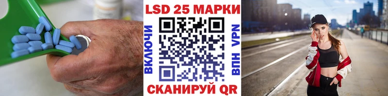 LSD-25 экстази ecstasy  Окуловка 