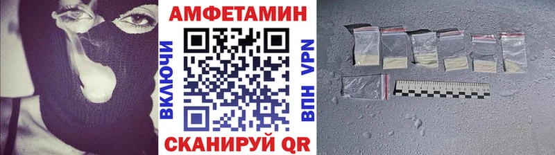 сайты даркнета официальный сайт  МЕГА рабочий сайт  Окуловка  закладки  Метамфетамин кристалл 