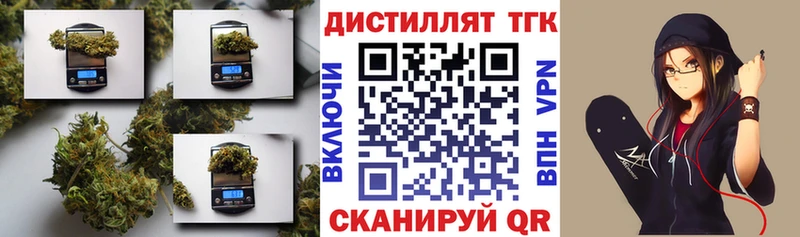 blacksprut ССЫЛКА  Окуловка  ТГК вейп 