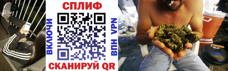МЕГА зеркало  Окуловка  Шишки марихуана конопля 